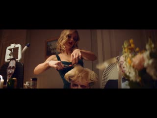 Юлианна Караулова - Легкие градусы (Премьера клипа, 12+)